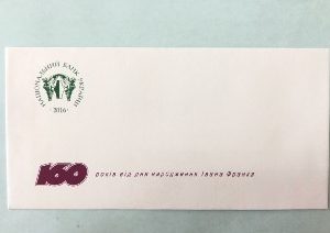 9f85dec5-f321-48df-967a-310c1a1021fc